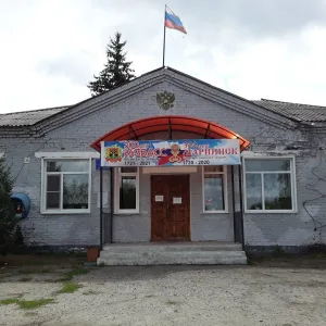 Благовещенское территориальное управление