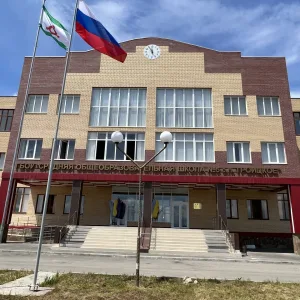 Общешкольный канал ГБОУ «СОШ №5 с.п. Троицкое»