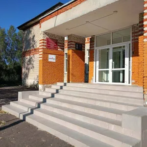 МБОУ Ильинская СОШ Судогодского района