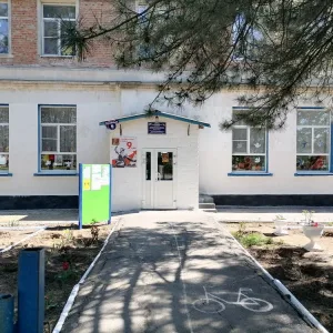 МБДОУ д/с "Росинка" п. Саркела