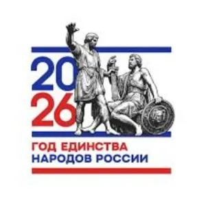 Ш-И 11 ст.Григорополисская