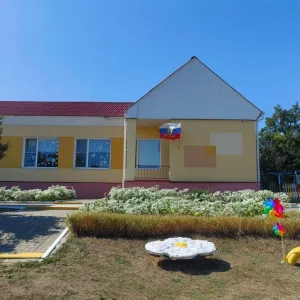МБДОУ "Детский сад с.Мощёное Яковлевского муниципального округа"