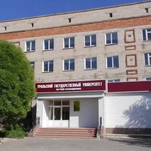 ЗМТК УрГУПС