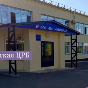БУЗ ОРЛОВСКОЙ ОБЛАСТИ "КОЛПНЯНСКАЯ ЦРБ"