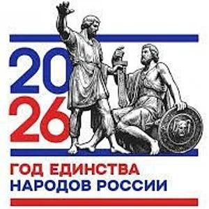 МАУ "Физкультурно-оздоровительный комплекс"