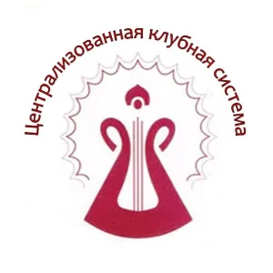 КЛУБНАЯ СИСТЕМА Можгинского района