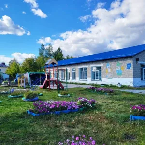 МБДОУ ЧАНОВСКИЙ ДЕТСКИЙ САД N 2