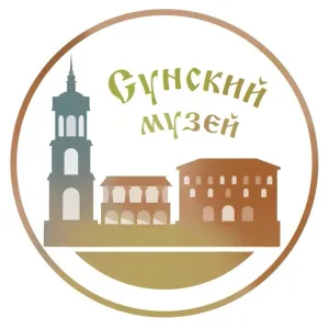 Сунский историко-краеведческий музей