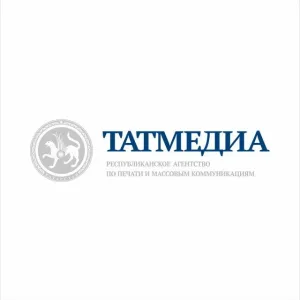 Республиканское агентство по печати и массовым коммуникациям «Татмедиа»