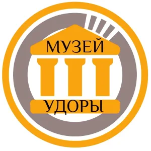 Музей Удоры