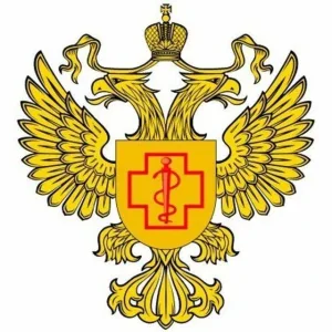 Роспотребнадзор Ставрополья
