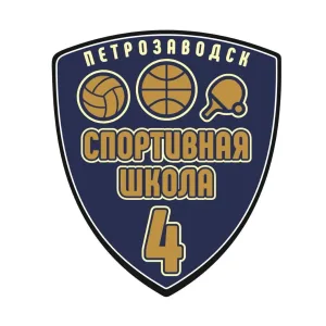 МУ ДО "Спортивная школа №4"