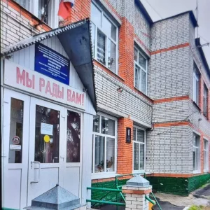 МБОУ ДО ДЮСШ N 1 г. Кузнецка