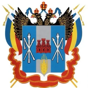 КОМИТЕТ ПО ОХРАНЕ ОКН РОСТОВСКОЙ ОБЛАСТИ