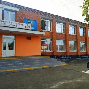Пухляковский КПСК