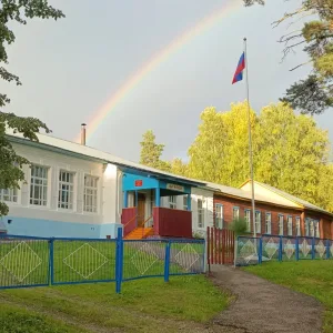 МКОУ "Клеванцовкая СОШ"