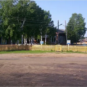 МКОУ Хандальская СОШ