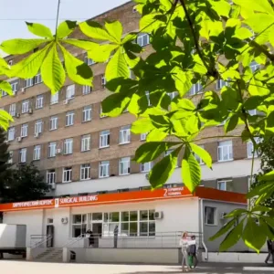 ГБУЗ СГКБ №1 им. Н.И. Пирогова