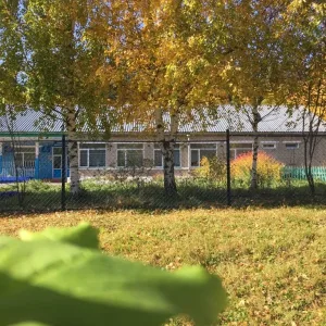 МОБУ ООШ с.Улуелга