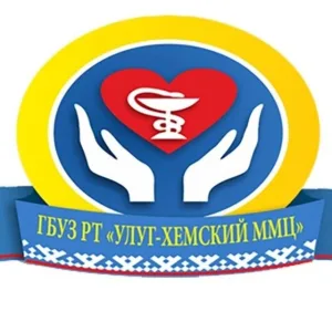 ГБУЗ РТ "УЛУГ-ХЕМСКИЙ ММЦ"
