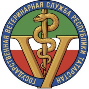 ГБУ "Новошешминское РГВО"