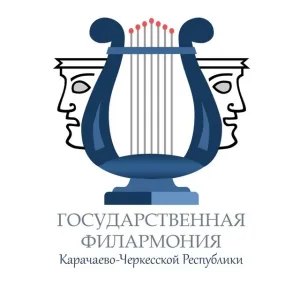 РГБУ "Государственная филармония КЧР"