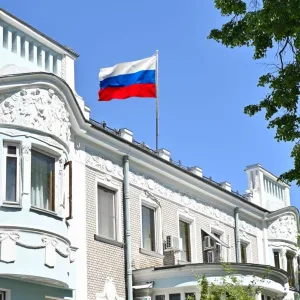 Ивановская областная Дума