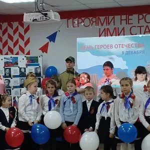 Канал МБОУ "СШ с. Толстая Дубрава"