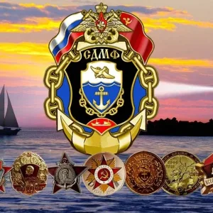 Севастопольская детская морская флотилия имени Адмирала Флота Советского Союза Н.Г. Кузнецова