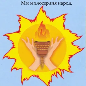 МУЦСО Октябрьского района