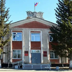 Администрация Волчихинского района Алтайского края