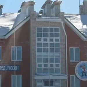 МАОУ ДО "Красногорская спортивная школа"