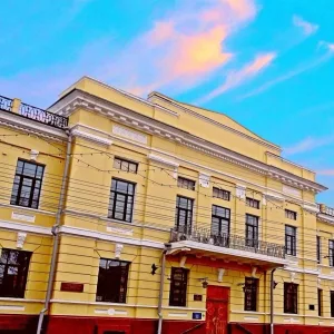 Волгоградский областной краеведческий музей (ГБУК "ВОКМ")