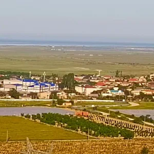 Администрация с. Герга