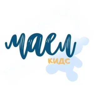 МАЕЛ Кидс | Центр развития детей