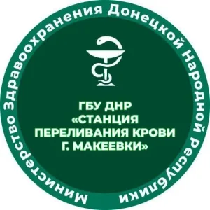 ГБУ ДНР "СПК г. Макеевки"