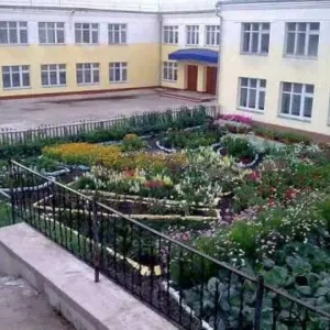 МОУ Горно Зерентуйская СОШ