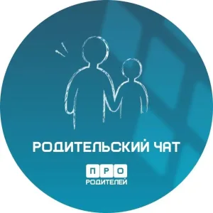МОУ "Верхнекизильская ООШ"