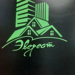 ООО «УКМД «Эверест»