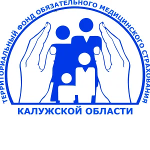 ТФОМС КАЛУЖСКОЙ ОБЛАСТИ