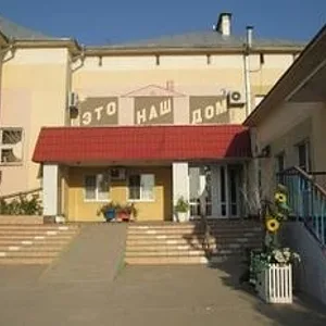 ГСКУ АО «ЦПД «Малышок»