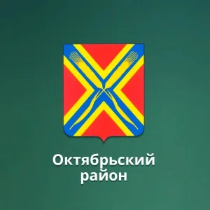 МБОУ "1-Имангуловская НОШ"