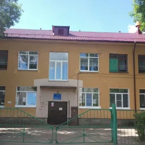 МБДОУ Детский сад № 21 г. Великие Луки