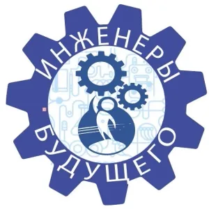 Вижу себя специалистом в политехнической сфере . МАОУ «СПШ №33»