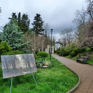 Туапсинский городской парк культуры и отдыха