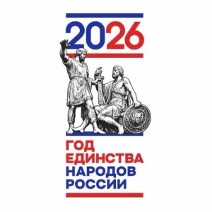 Детский сад № 1 г. Пугачева