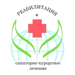 Областной центр медицинской реабилитации