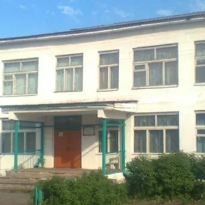 БОУ "Ермаковская СОШ"