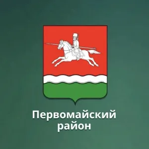 ДДТ_канал_Первомайский