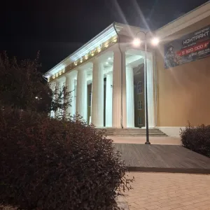 Муниципальное учреждение культуры "Щёкинский досуговый комплекс"
